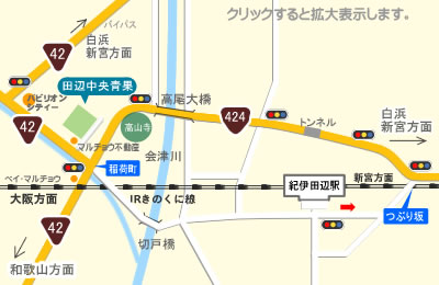 田辺駅からの略図